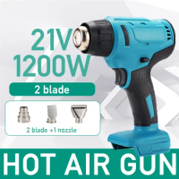 21V Cordless Heat Gun Shrink Wrapping Tool Hot Air Gun Air Dryer Soldering Thermal Blower with 3 Nozzles for Makita 18V Battery