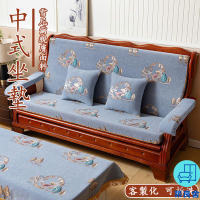 附發票 工廠直銷 【宅配免運】沙發坐墊 加厚坐墊 可拆洗椅墊 單人沙發墊 三人座椅墊 l型坐墊 中式坐墊 實木坐墊 一體式坐墊 坐椅墊特惠/全館折扣 售後保障 可開發 zl548