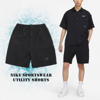 Nike 短褲 NSW Utility Shorts 男款 黑 彈性 抽繩 鬆緊 基本款 褲子 DM6616-010