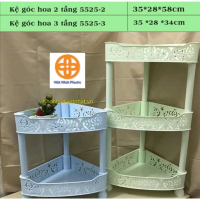 Kệ nhà tắm, nhà bếp hình tam giác hoa văn nhựa Việt Nhật cao cấp. 3 tầng 36 x 25 x 61cm. 2 tầng 36 x
