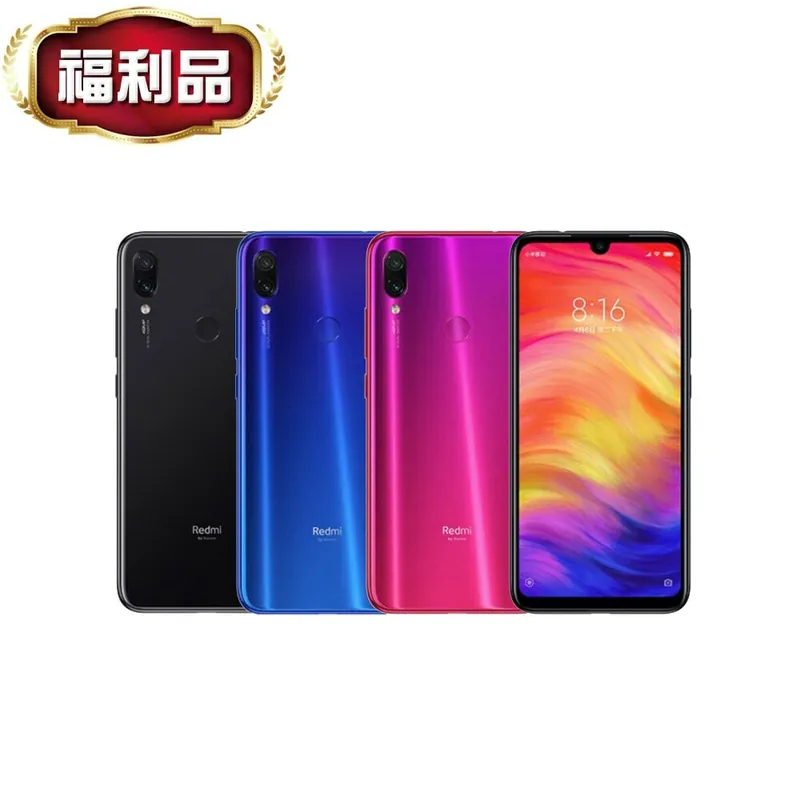 Xiaomi Redmi Note7的價格推薦- 2023年12月| 比價比個夠BigGo