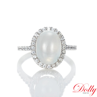 【DOLLY】14K金 緬甸冰種A貨翡翠鑽石戒指
