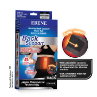 EBENE Sports Bio-Ray Compression Waist Support Belt (Free Size)