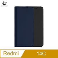 DUX DUCIS Redmi 紅米 14C SKIN Pro 皮套 側翻皮套 插卡 可立 保護套 手機套 膚感皮套