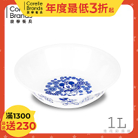 【美國康寧CORELLE】青花彩1L湯碗-(米奇)