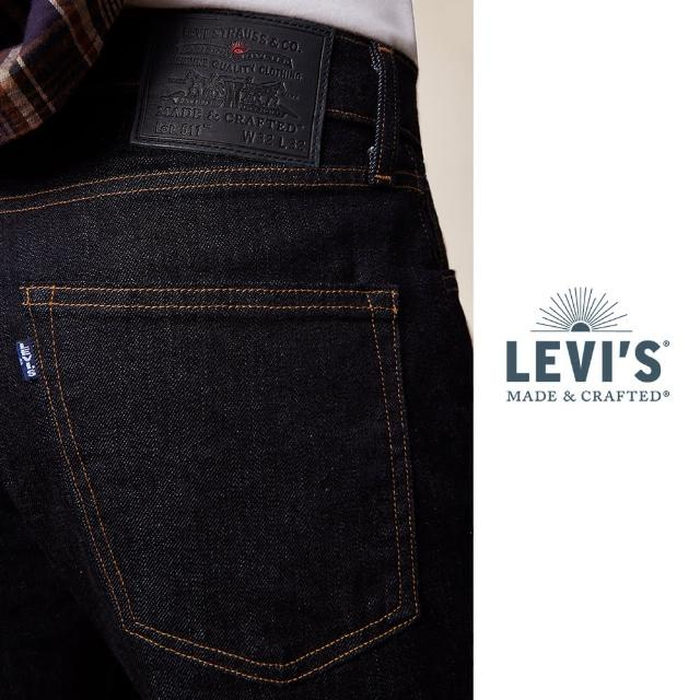 最安値で最安値でLEVI'S RED 1st Signature 401本限定 デニム | blog