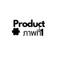 Dokker Treats - American School Kids Dog Snack