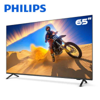 含基本安裝【Philips 飛利浦】65型 65PML9109 Mini LED Google TV 顯示器 4K 144Hz VRR QD