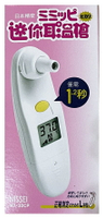 NISSEI 日本精密迷你耳溫槍MT-30CP 藍色/粉色 #耳溫槍耳套#測量體溫#泰爾茂耳溫槍#小白兔耳溫槍
