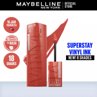 MAYBELLINE Maybelline Superstay Vinyl Ink - 125 Keen