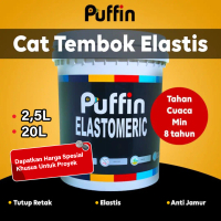Cat Exterior Puffin Elastomeric (efek daun talas)