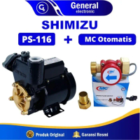 Pompa Air Pendorong Booster Otomatis Shimizu PS 116 BIT + MC Pendorong - 116 + MC