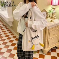 Mara's Dream Women's Bag Duck Fabric Shoulder Bag Cartoon Handbag Tote Large Capacity Embroidery Shopper Bags Cute Bag For Girls