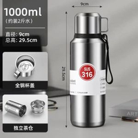 316不銹鋼內膽真空全鋼保溫壺男士戶外旅行登山大容量保溫杯 1000m