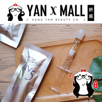WellnuX  NV5⁺ 維妮舒 舒芙精華凝膠（私密處保養 安瓶）【姍伶】