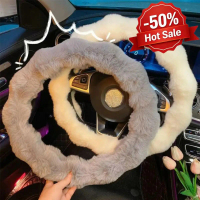 【HOT stock steering wheel cover】 New Fuzzy Car Steering Wheel Cover Fluffy Soft Fur Wheel Protector 