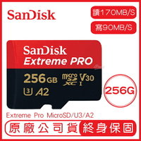 【超取免運】SANDISK 256G EXTREME PRO MicroSD UHS-I A2 V30 記憶卡 讀200 寫140
