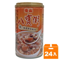 泰山 八寶粥 330g (24入)/箱【康鄰超市】