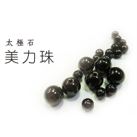 太極石 太極石美力珠10mm 白/黑(能量、微循環、太極石、健康、磁場、紅外線、運勢、轉運)