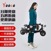 開發票 免運公司貨 電動折疊車 電動滑板車 電動滑板車成人可折疊式男女兩輪代步超輕便攜電瓶車