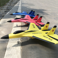 玩具飛機 遙控飛機 航空模型 2024新款網紅耐摔遙控戰斗機 飛機 航模入門級固定翼滑翔機 無人機