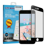 CITY BOSS for iPhone 8 plus / 7 plus 霧面防眩鋼化玻璃保護貼-黑