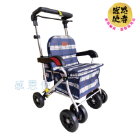 【感恩使者】散步購物車-海藍號 台灣製 ZHTW2210 可折疊收納(助行車 手推車 銀髮族用品)