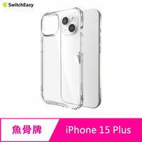 魚骨牌 SwitchEasy iPhone 15 Plus 6.7吋 ATOMS  超軍規防摔透明手機殼【APP下單4%點數回饋】