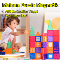 Magnetic Tiles 120PCS/100PCS/48PCS 3D Building Colourful Window Tiles Montessori Magnet Tiles Buildi