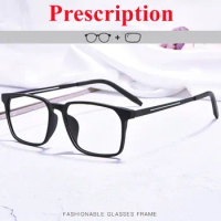 Full Frame Custom Prescription Glasses Photochromic Progressive Multifocal Reading Glasses Men Women Titanium Myopia Eyeglasses