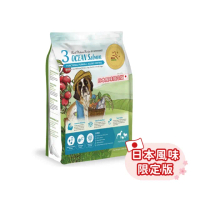 【瑞威寵糧】日本風味 全犬3號 海洋魚貝 舒敏護膚配方 2kg(全齡犬 狗飼料 狗乾糧)