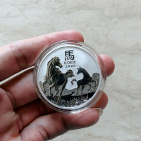 Koin Silver Perth Mint Lunar Series 3 Year of Horse 2026 - Fine Silver 1 oz