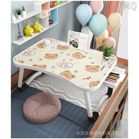 全新 床上電腦桌臥室女生可愛卡通小桌子宿舍學習可摺疊兒童小型懶人桌