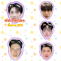 พัด perses พัดหัวโตเพอร์เซส