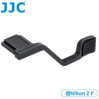 JJC尼康副廠Nikon相機Z f熱靴指柄TA-ZF BLACK熱靴指把(鋁合金+超纖維皮製)Zf熱靴手把手柄