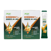 即期品【宏碁健康】關鍵膠原鮮人蔘飲 25ml/10包/盒*2盒(鮮人蔘皂Rg3.五大黃金能量配方)