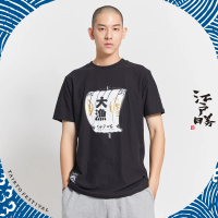 【EDWIN】江戶勝 男裝 大漁系列 黑金LOGO短袖T恤(黑色)