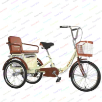 Rickshaw Elderly Scooter Pedal Double Pedal Bicycle Adult Tricycle Elderly Tricycle