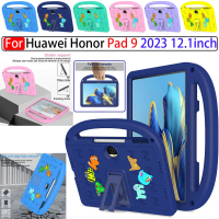 Ốp Lưng Huawei Honor Pad9 Pad 9 2023 12.1Inch, Chống Sốc, Giá Đỡ Hoạt Hình Trẻ Em, Vỏ Tay Cầm Eva