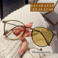 Ladies Trendy Round Frame Photochromic Short-sighted Eyeglasses Unisex Minus Diopter Prescription Glasses -0.5 1.0 -1.5 To -6.0