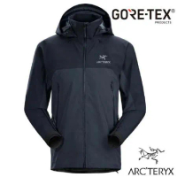 【ARCTERYX 始祖鳥】男款 Beta AR Gore-Tex PRO 防風防水透氣連帽外套/30932 翠鳥藍