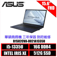 ASUS B1502CVA-0021A1335U 黑 (i5-1335U/16G/512G PCIe)