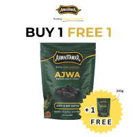 New Ajwa Madinah BUY 1 FREE 1