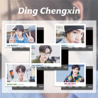 TF Family TNT Ma Jiaqi Lomo Cards Raster Card Ding Zhang Zhenyuan Ding Chengxin Liu Yaowen Postcards
