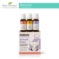 Plant Therapy KidSafe School Days 3 Set 10 mL