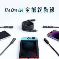 【xCool】8in1 全能終點線｜四合一轉接頭 + 磁吸捲收 + USB 4.0 + 240W 快充(磁吸快充充電線)