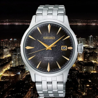 SEIKO 精工 Presage STAR BAR 限量調酒師 調酒系列 機械錶-4R35-06J0D/SRPK93J1_SK040