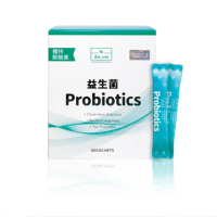 【BioVita碧歐活力】7大國際配方獨特酪酸菌順暢舒敏保護益生菌(丁酸梭菌、宮入菌、芽孢乳酸菌、十益菌)