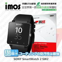 【愛瘋潮】99免運 iMOS 螢幕保護貼 For Sony SmartWatch 2 / SW2 iMOS 3SAS 防潑水 防指紋 疏油疏水 保護貼【APP下單最高22%點數回饋】