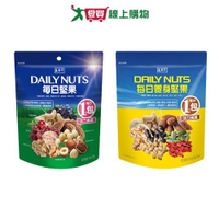 盛香珍每日堅果系列(原味/養身堅果)(125G/袋)【愛買】